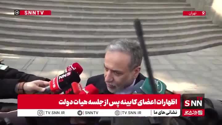   واکنش عراقچی به ادعای ترامپ مبنی بر درخواست ایران از آمریکا برای مذاکره