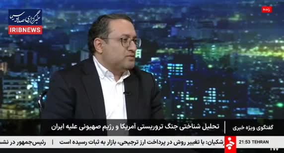   کارشناس مسائل بین‌الملل در برنامه تلویزیون: دشمن نمی‌داند چه کار می‌کند اما...