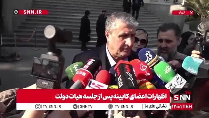   رئیس سازمان انرژی اتمی: مشخص شده موضوع هسته‌ای بهانه‌ای بیش نیست