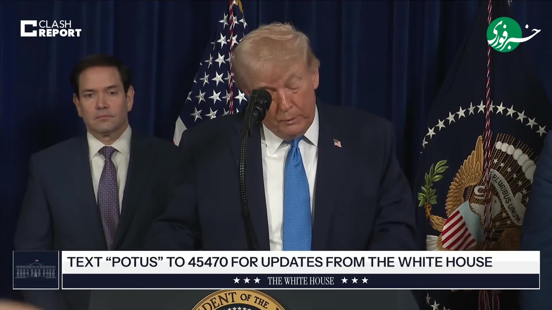   ترامپ در کنفرانس خبری درباره دستگیری مادورو: این حمله‌ای بود که مردم از زمان جنگ جهانی دوم چنین چیزی ندیده‌اند!