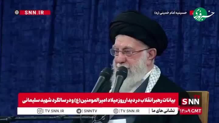   مزاح رهبر انقلاب با شعار یکی از حضار در حین سخنرانی