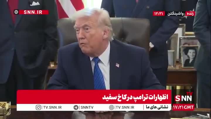   ادبیات تهدیدآمیز ترامپ: نمی‌خواهم بگویم چه کاری در ایران می‌خواهم انجام دهم!