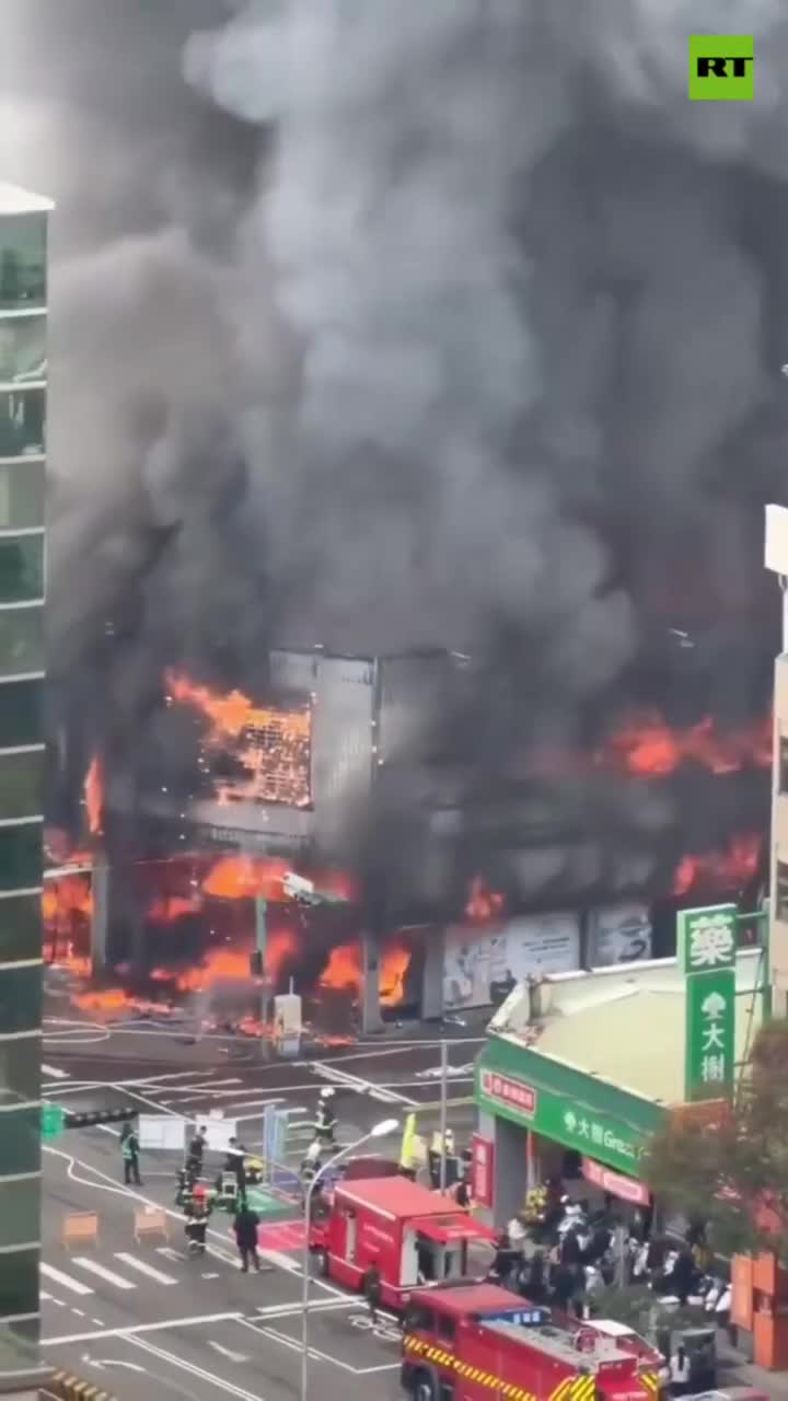   آتش‌سوزی گسترده در فروشگاهی در تایوان