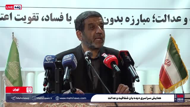   ضرغامی: تنگه هرمز جهنم ترامپ خواهد شد؛ دشمن هیچ غلطی نمی‌تواند بکند