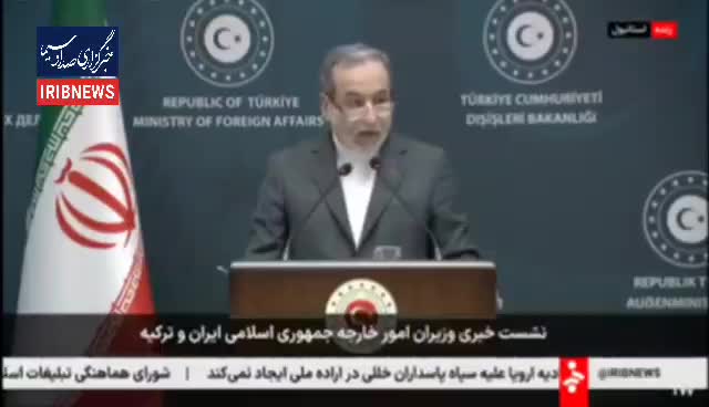   خط و نشان جدی عراقچی: هر تهدیدی علیه ایران، کل منطقه را شامل می‌شود