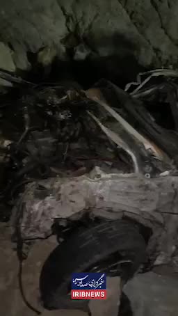   سقوط مرگبار خودروی سواری به دره در بزرگراه خرازی