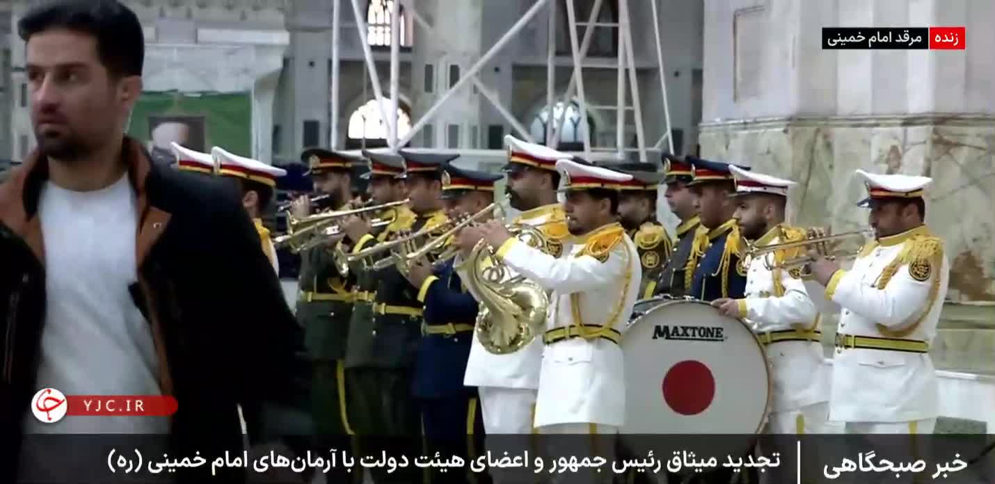   تجدید میثاق پزشکیان و اعضای دولت با آرمان‌های امام خمینی (ره)