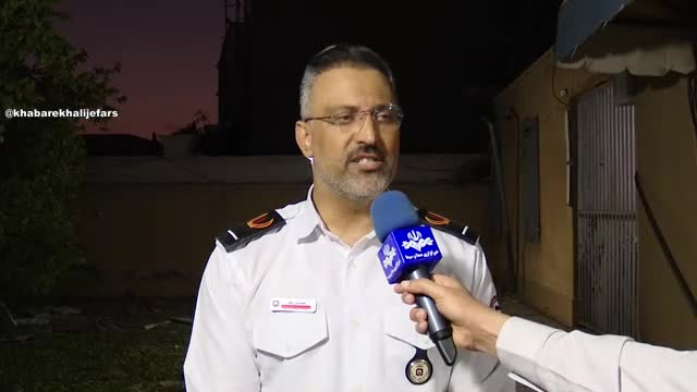   علت اصلی انفجار بندرعباس اعلام شد