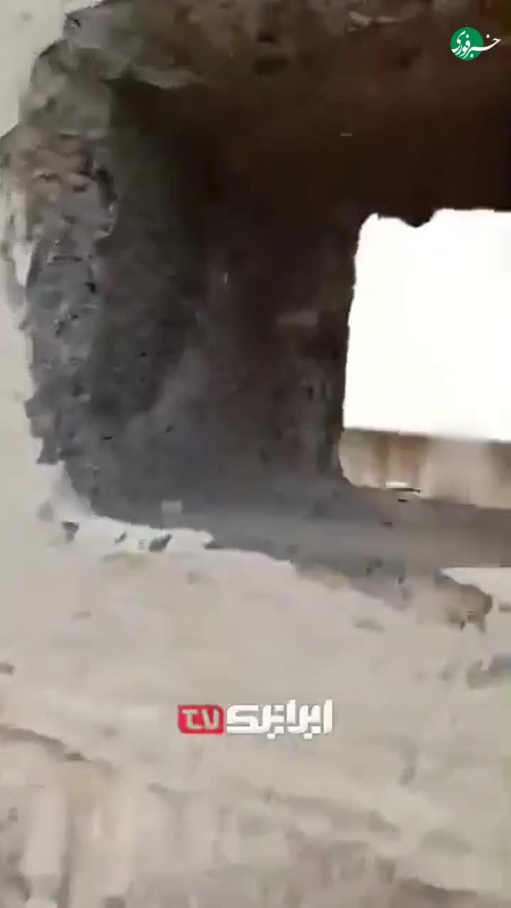    آتش‌سوزی و نشت مواد شیمیایی خطرناک در شهر سیلگون اندونزی