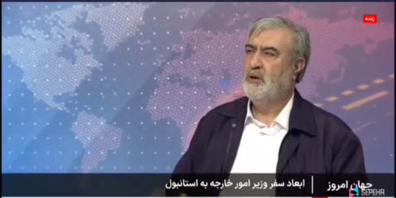   رئیس کمیسیون امنیت ملی مجلس: در موضوع هسته‌ای رفع ابهام خواهیم کرد؛ مذاکره با آمریکا را ...