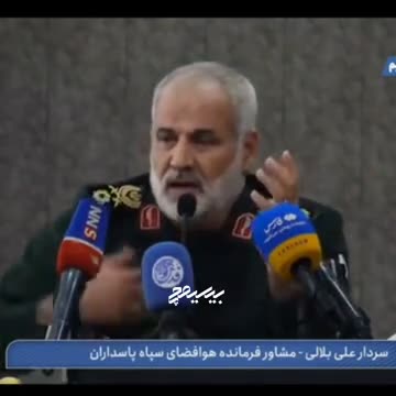   روایت مشاور فرمانده هوا فضای سپاه پیرامون به دست آوردن پهپاد پیشرفته آمریکایی: چند سال داخل کشور بود و ما اصلاً بی‌خبر بودیم اما...