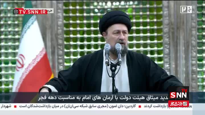   سیدحسن خمینی: قدرت نرم جمهوری اسلامی ایمان مردم و رضایت مردم است