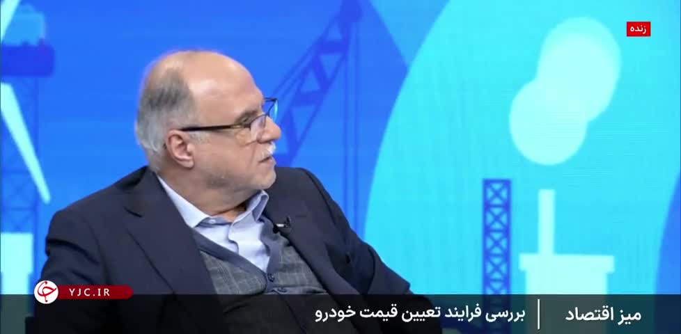   جملات تهدیدآمیز قائم مقام ایران‌خودرو: قیمت‌های جدید تائید نشود، تولید را متوقف می‌کنیم!