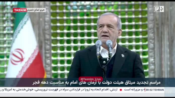   پزشکیان: دشمن به دنبال تبدیل اعتراضات به جنگ داخلی است