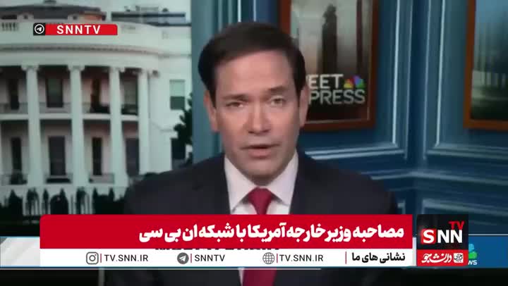   روبیو: فشارهای آمریکا به ونزوئلا ادامه خواهد داشت