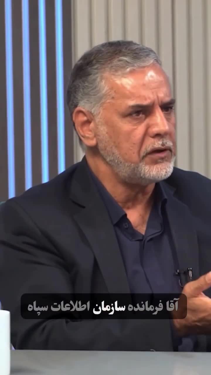   نماینده پیشین مجلس: دستگاه امنیتی ما خطای محاسباتی دارد و تحت تاثیر نفوذ است