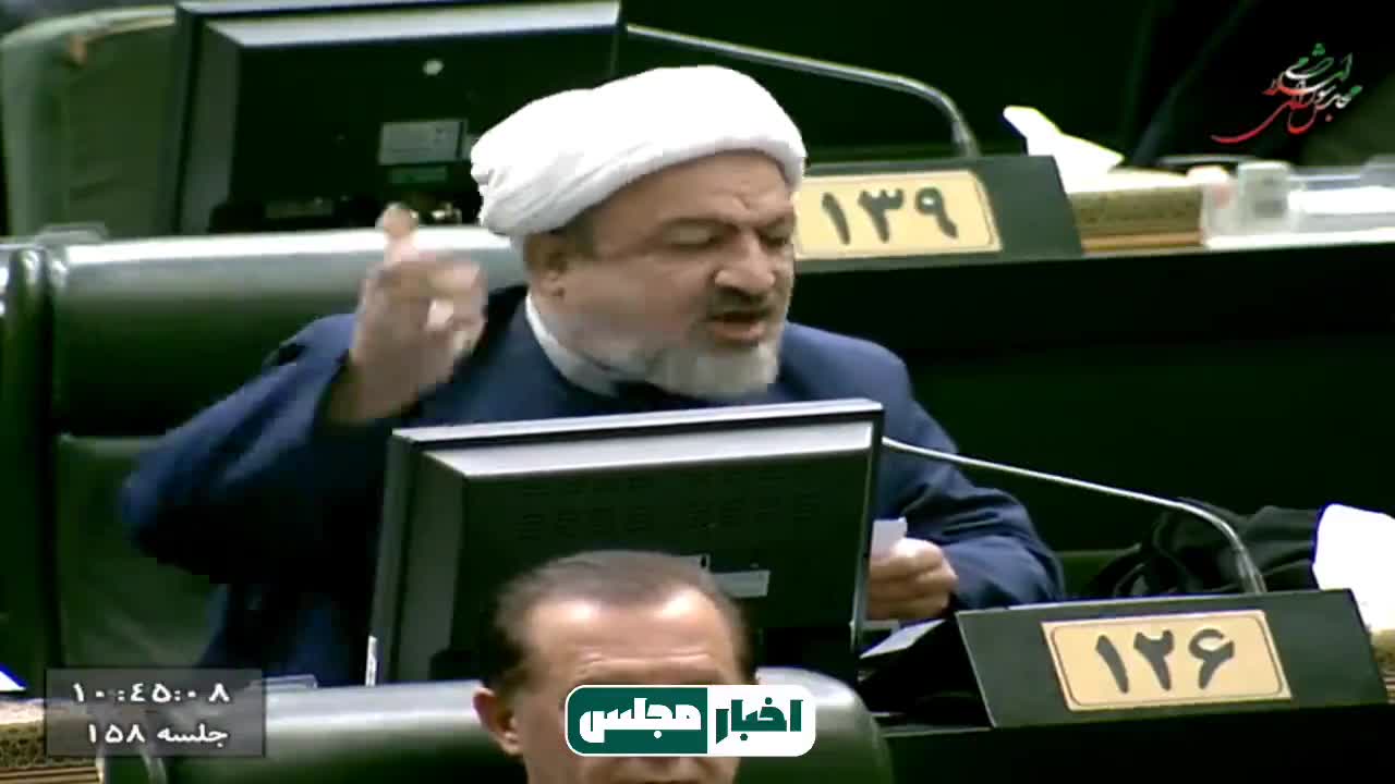   نطق تند رسایی علیه قالیباف در صحن مجلس