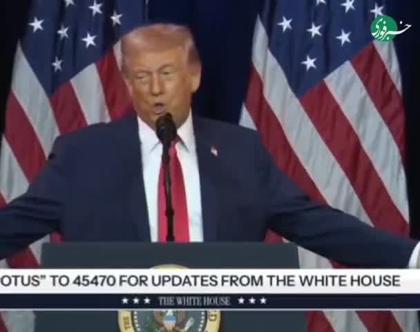   ادعای عجیب ترامپ: من پادشاه هستم!