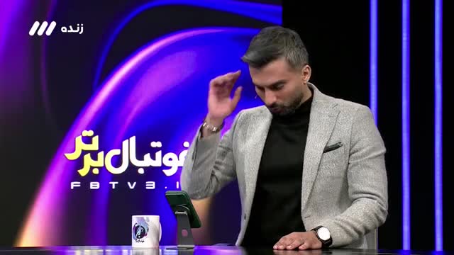   روایت مدافع استقلال از تصادف عجیب و خطرناک