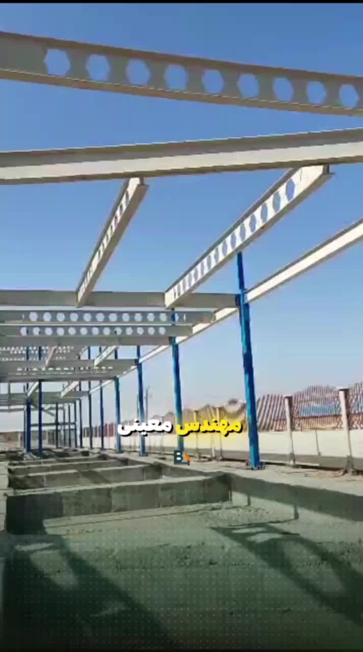 سازه فلزی گرگان9121505650