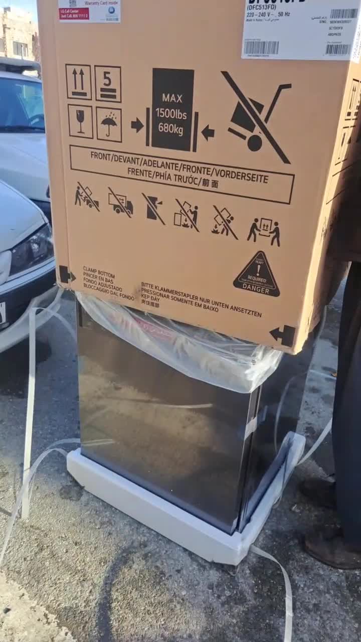 ظرفشویی الجی 513 سفید٫سیلور رسید