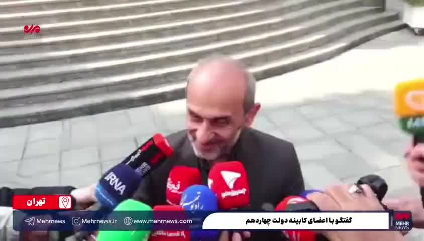   واکنش رئیس صداوسیما به خوانندگی مجری زن تلویزیون