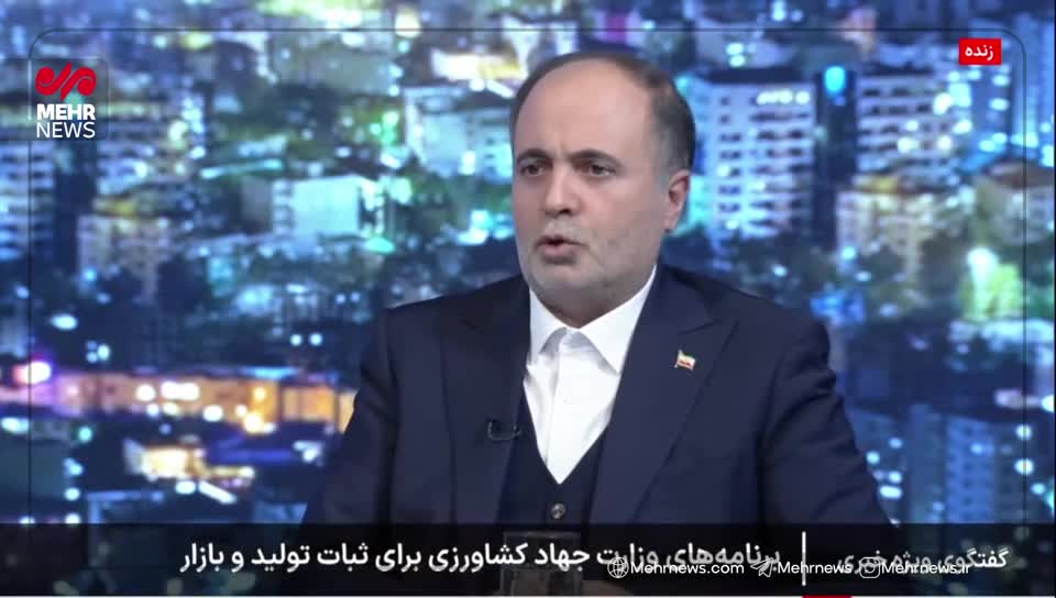   جمله عجیب وزیر کشاورزی درباره افزایش قیمت کالاها: مشابه کشورهای همسایه / آقای وزیر درآمد مشابه است؟