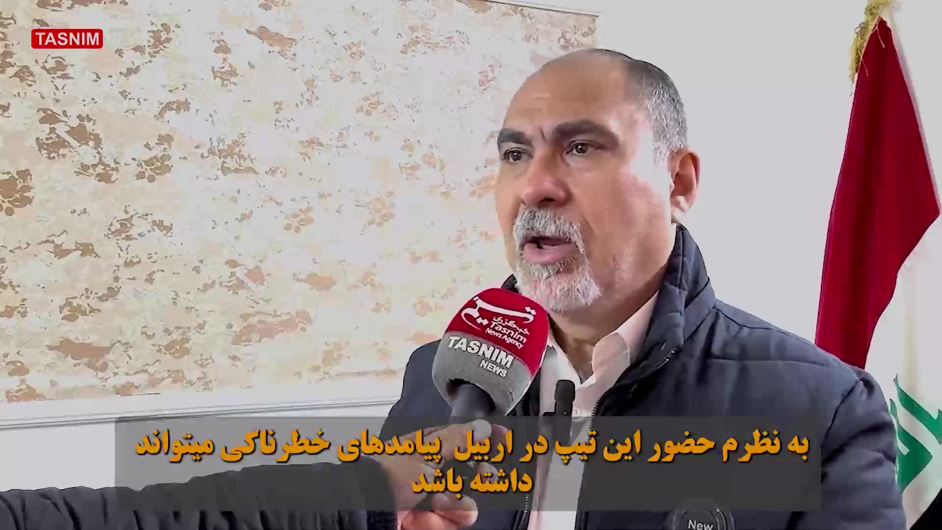  استقرار تیپ ۱۰۱ هوابرد آمریکا در اربیل