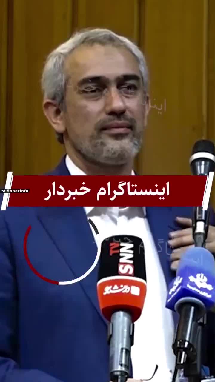   این واکنش و خنده آقای وزیر دل مردم را به رنج آورد / واکنش به قیمت دلار: الان یا الان؟