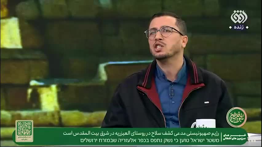   محمد رستم‌پورکارشناس مسائل سیاسی در شبکه افق: نمی‌توانیم بگوییم هرکه به خیابان آمده، مامور موساد است!