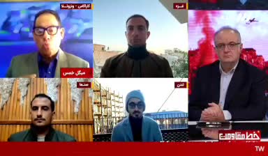   ادعای خبرنگار ونزوئلایی: تیرباران محافظین کوبایی مادورو توسط نیروهای ویژه آمریکا