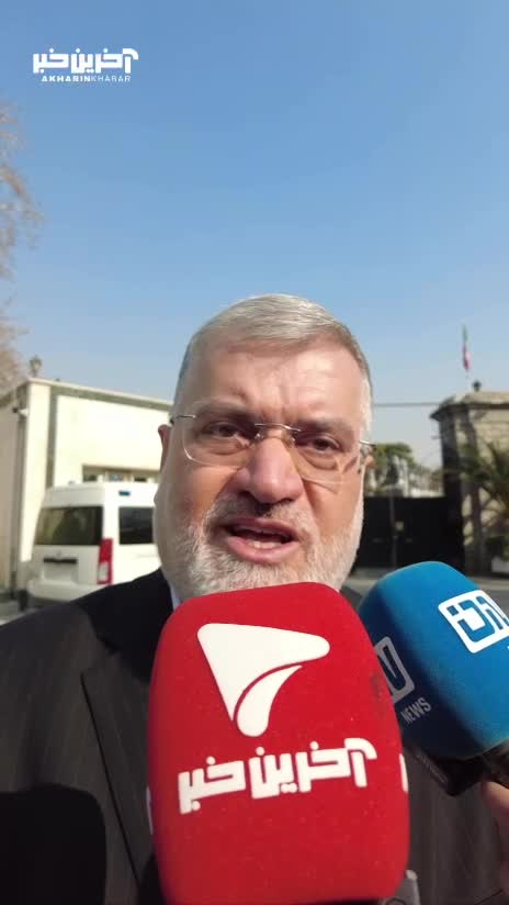   استاندار تهران: اگر تجمعات از مسیر اعتراض خارج شود، پلیس مجوز استفاده از سلاح دارد