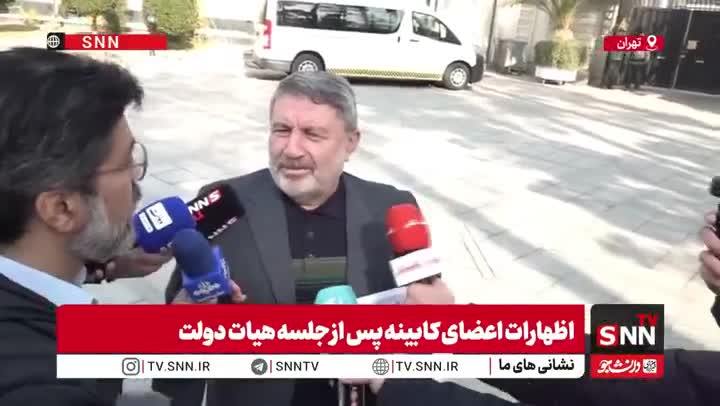   رئیس شورای اطلاع رسانی دولت: رئیس جمهور به زودی با مردم صحبت خواهد کرد