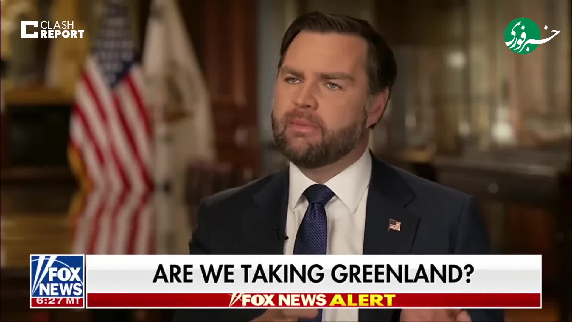   انتقاد صریح معاون رییس‌جمهور آمریکا از اروپا