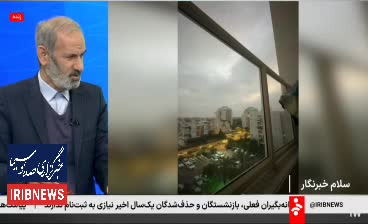   جمله خبرساز کارشناس برنامه تلویزیون: هرگاه احساس کنیم دشمن قصد حمله دارد، پیشدستی خواهیم کرد