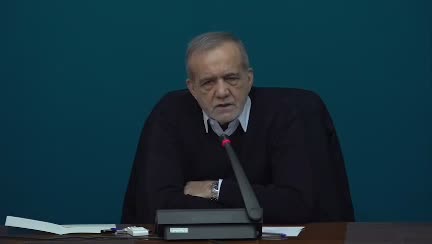   پزشکیان: دهک‌های بالا خیلی بیشتر از دهک‌های پایین یارانه می‌گرفتند/ یارانه کم نمی‌شود بلکه به خود مردم داده خواهد شد