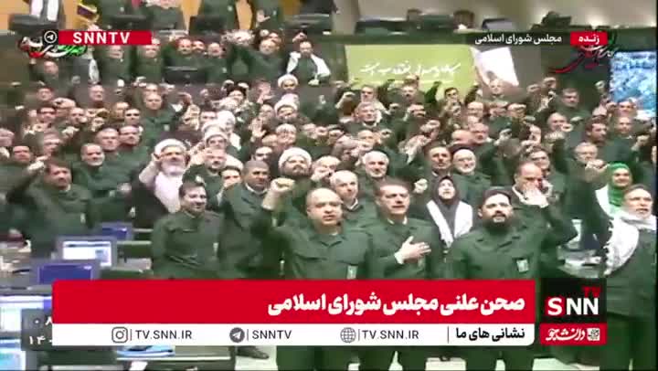   همه نمایندگان مجلس لباس سپاه به تن کردند