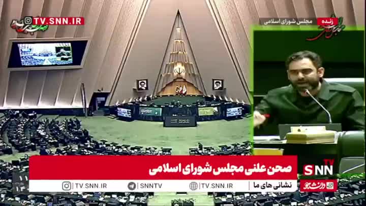   حمله جدید ثابتی به حسن روحانی رد مجلس!