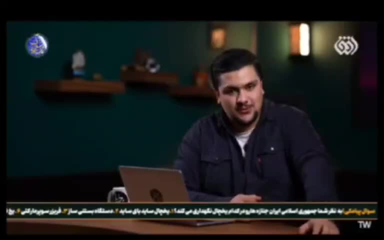 ویدیوی برنامه صداوسیما و شوخی با اجساد کشته‌شدگان حوادث اخیر!