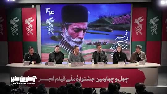    بازیگر فیلم «خیابان جمهوری»: نمی‌دانم به خانه برگردم چقدر به من فحش خواهند داد ولی...