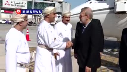   اولین تصاویر از ورود و استقبال از لاریجانی در مسقط