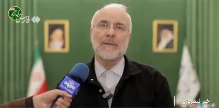   دعوت قالیباف برای حضور مردم در راهپیمایی ۲۲ بهمن