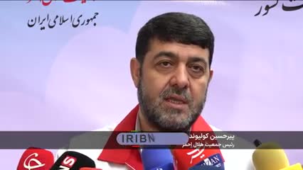   ویژگی جدید پهپادهای هلال احمر