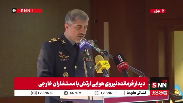   فرمانده نیروی هوایی ارتش: هیچ گفت‌وگویی در سایه تهدید پذیرفته نیست!