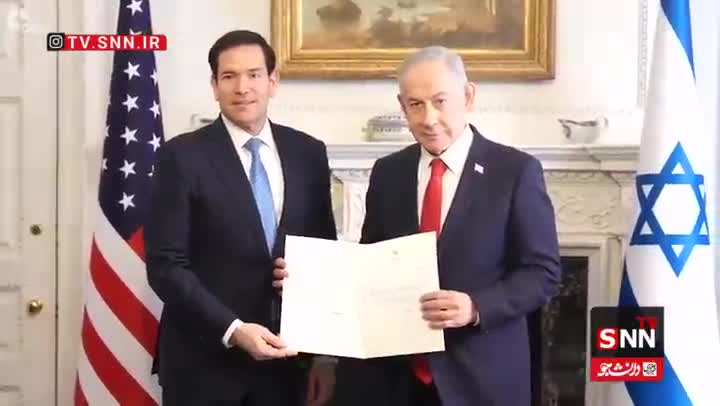   بنیامین نتانیاهو عضویت اسرائیل در «شورای صلح» را امضا کرد