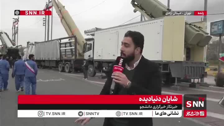   رونمایی از موشک‌های اقتدارآفرین ایران در میدان آزادی