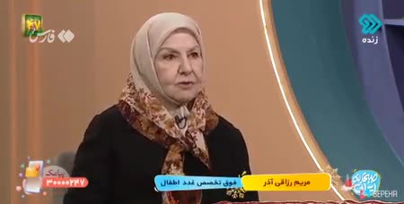   دفاع جانانۀ پزشک زن ایرانی از هویت ایران و خلیج فارس در کنفرانسی علمی