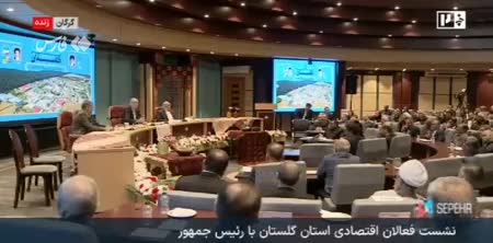   پزشکیان عصبانی شد: همین حرف‌ها را می‌زنید که مردم به خیابان می‌ریزند و می‌گویند دارید و نمی‌دهید