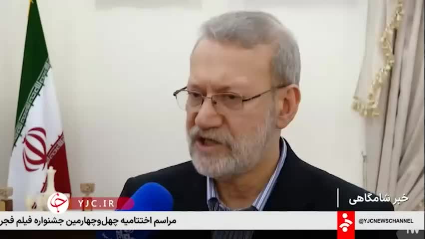   توضیح لاریجانی درباره زمان دور دوم مذاکرات ایران و آمریکا