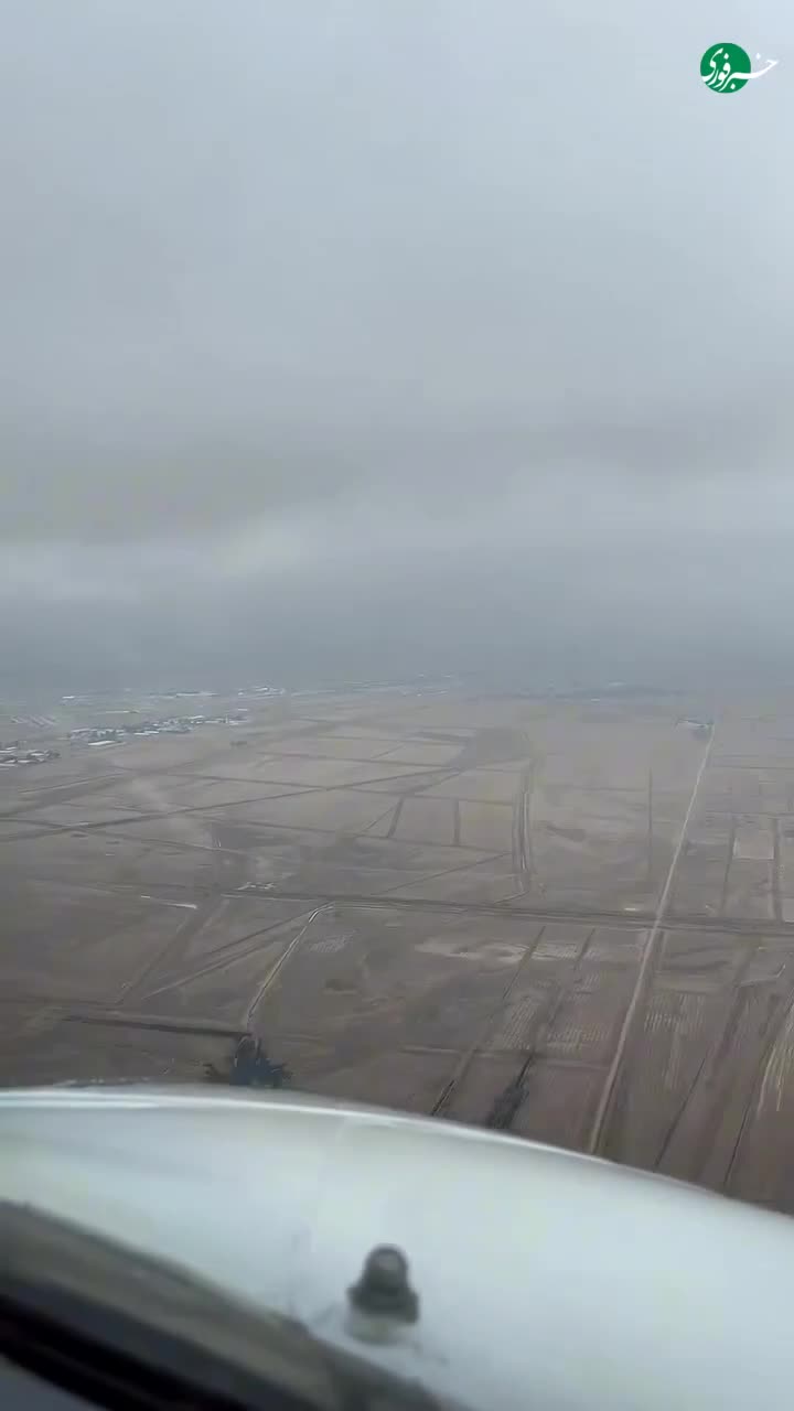   لندینگ بارانی در فرودگاه زیبای شیراز⁩